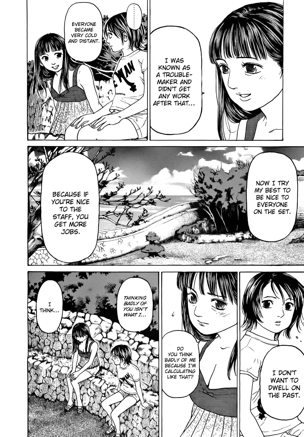 Haruka 17 Chapter 31 8